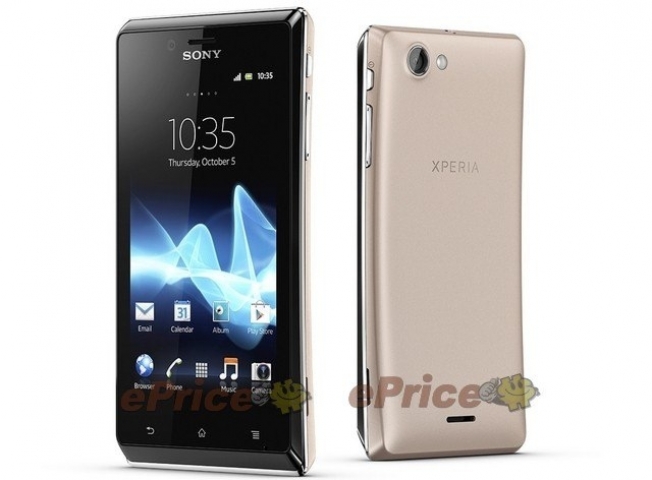Sony Xperia J Smartphone Pics